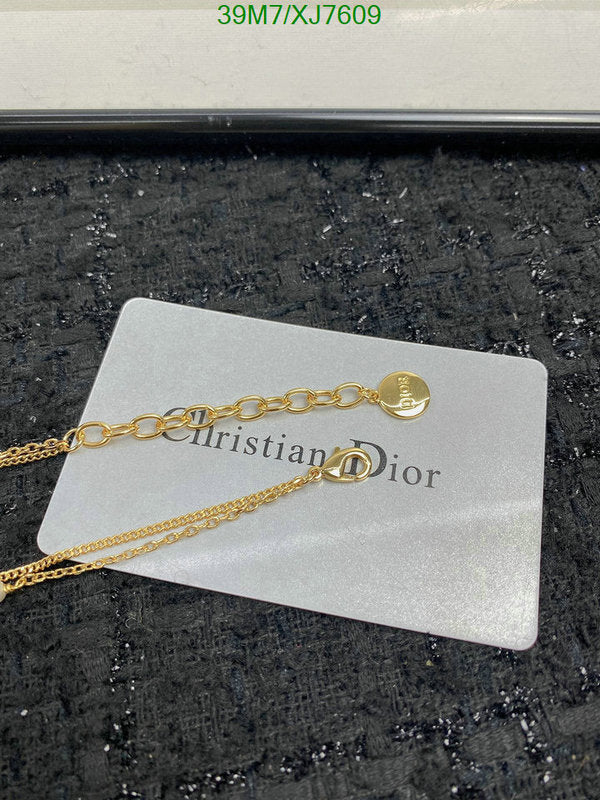 SAMC - DOR Jewelry - 215