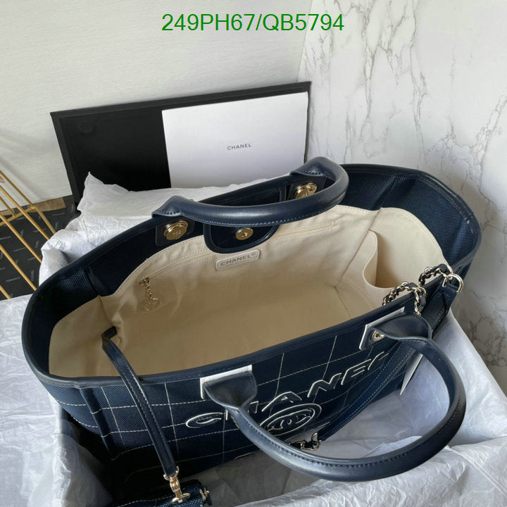 SAMC - CHL Bags - 555