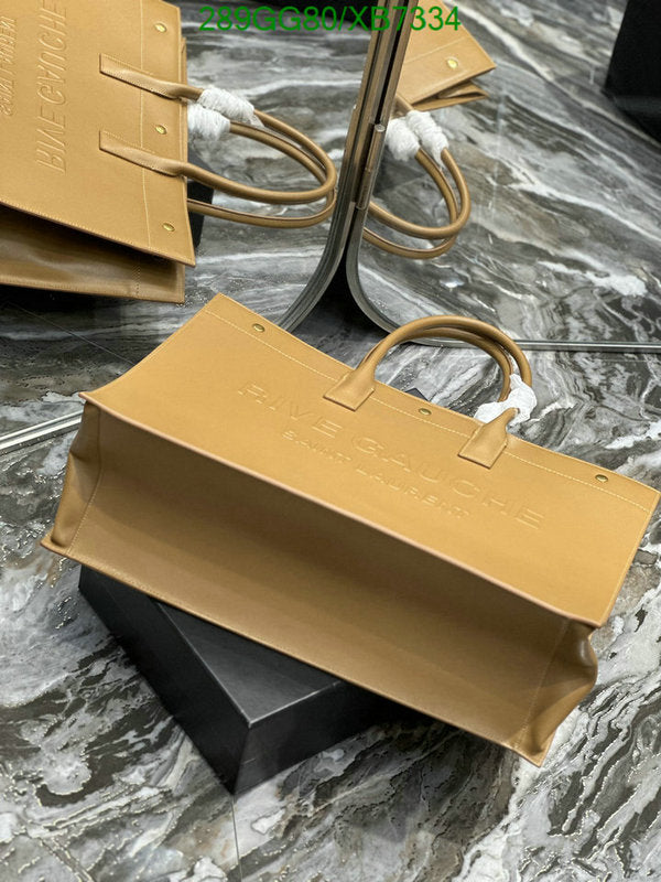 SAMC - YLS Bags - 303