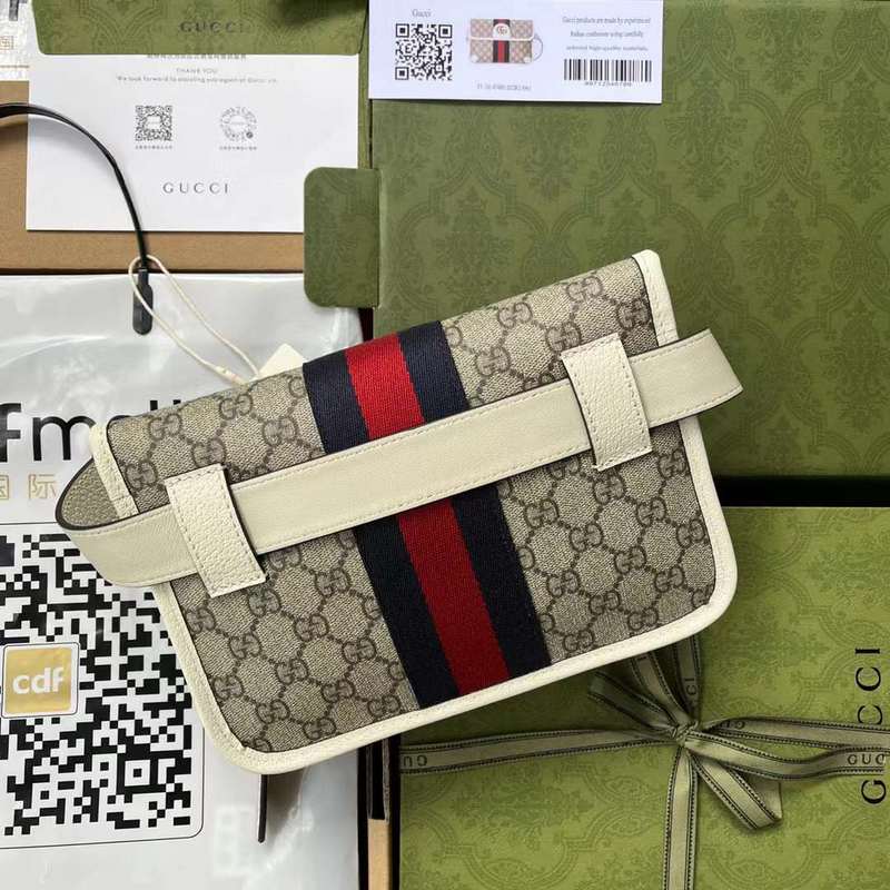 GUI2 Bags - Luxurious Bags  531