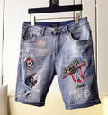 SAMC - GUKI Clothes - 336