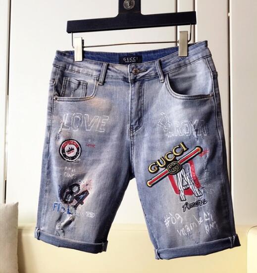 SAMC - GUKI Clothes - 336