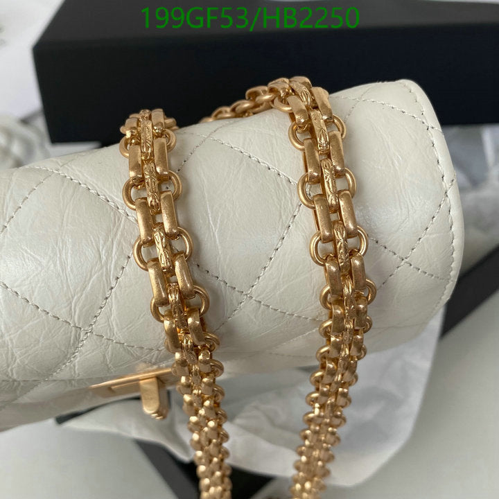 SAMC - CHL Bags - 227