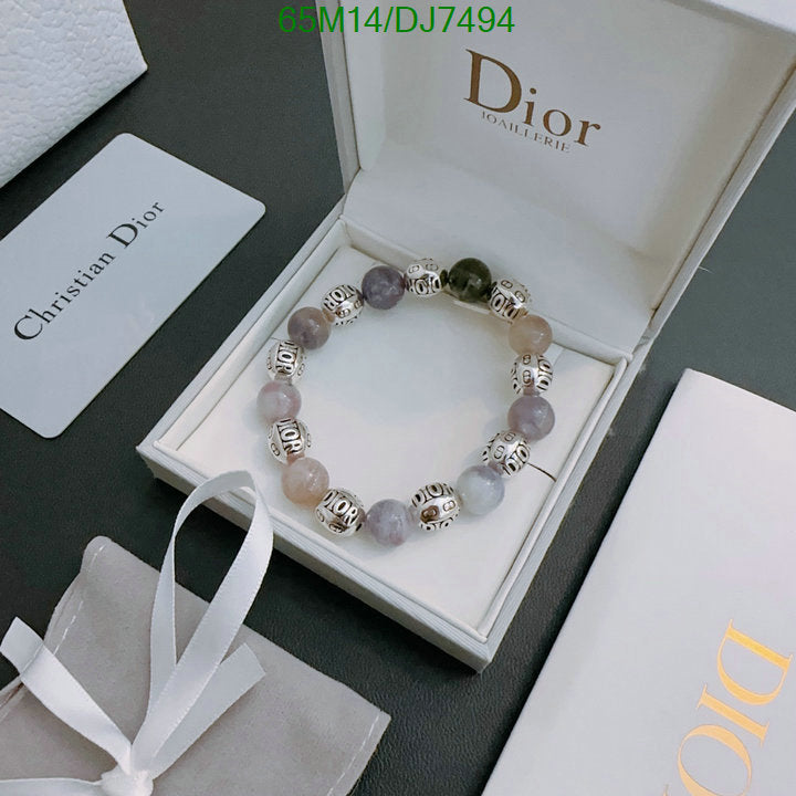 SAMC - DOR Jewelry - 010