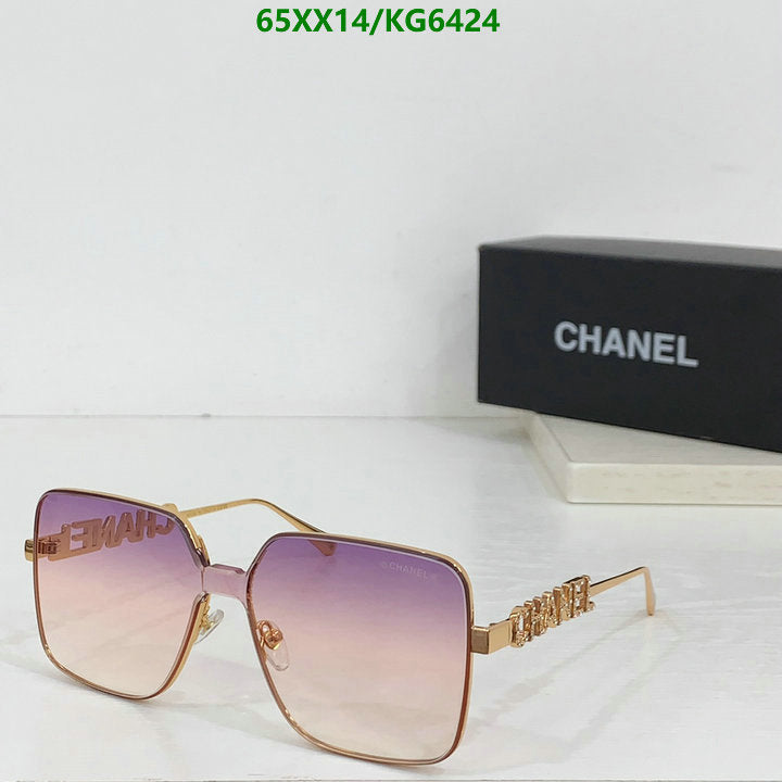 SAMC - CHL Glasses - 005