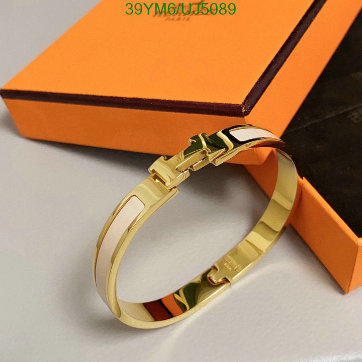 SAMC - HMS Jewelry - 005