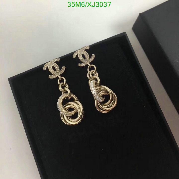 SAMC - CHL Jewelry - 1036