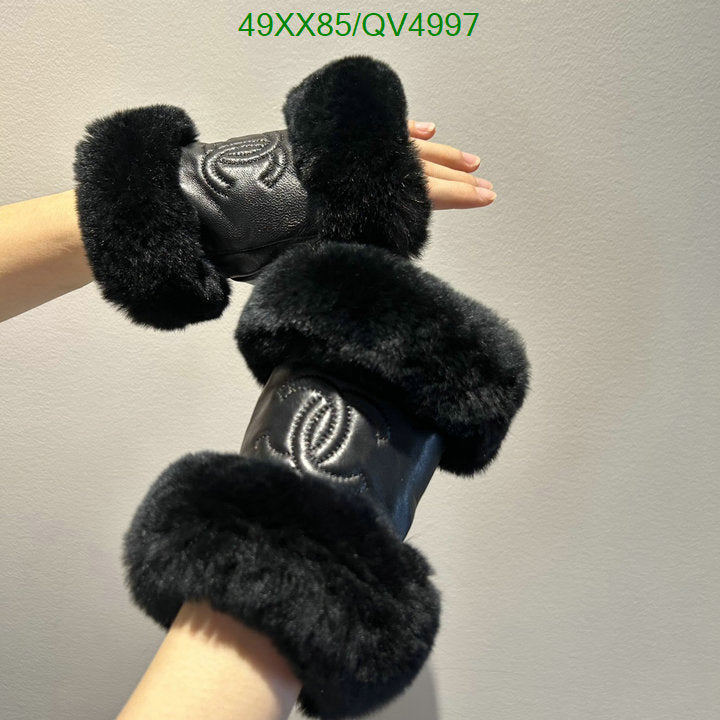 SAMC - CHL Gloves - 148