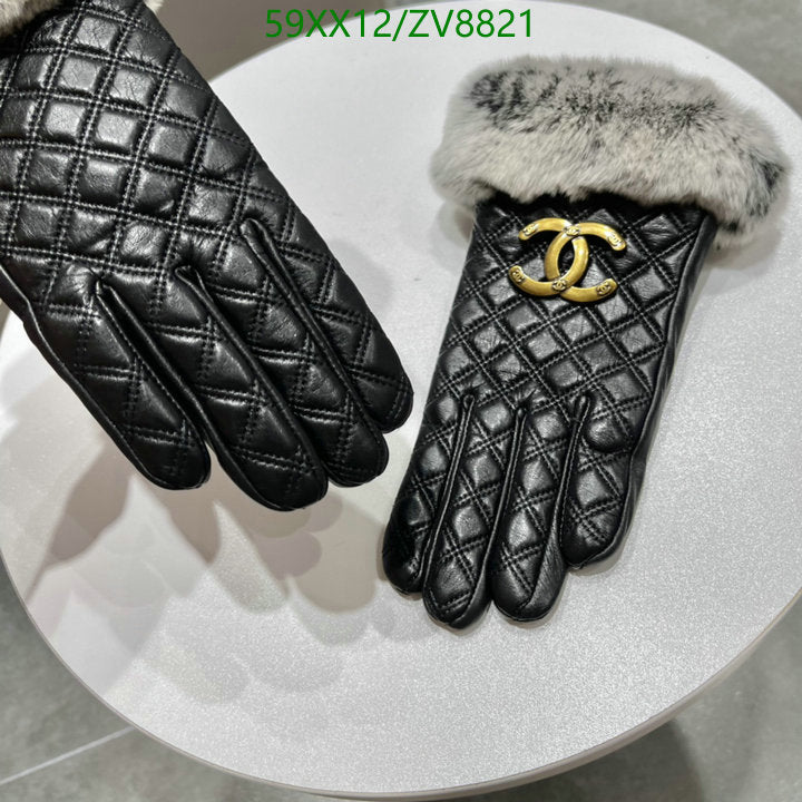 SAMC - CHL Gloves - 174