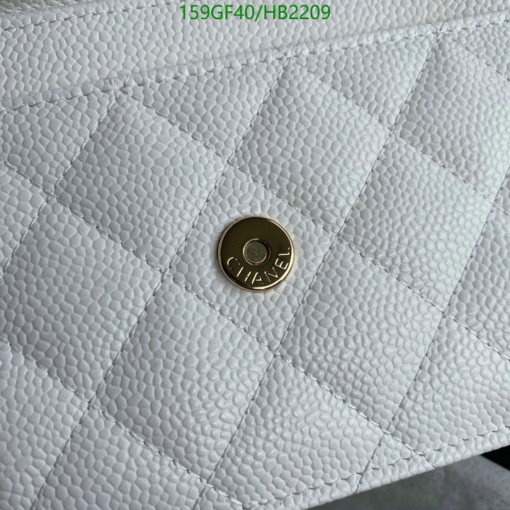 SAMC - CHL Bags - 238