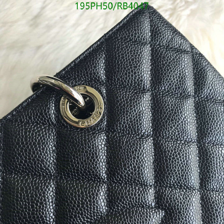 SAMC - CHL Bags - 387