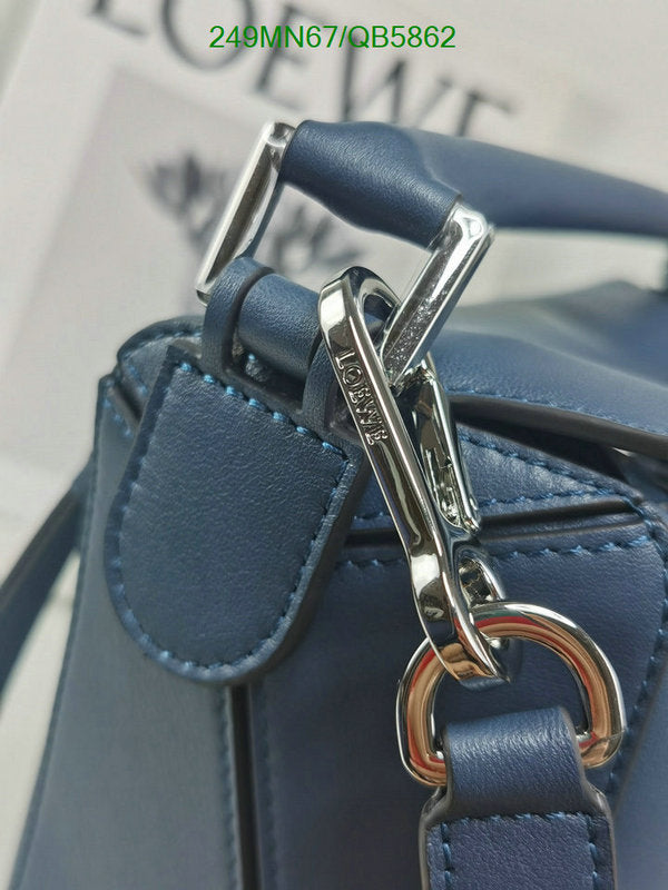 SAMC - LWO Bags - 239