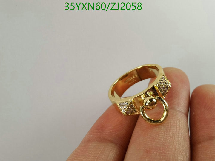 SAMC - HMS Jewelry - 115
