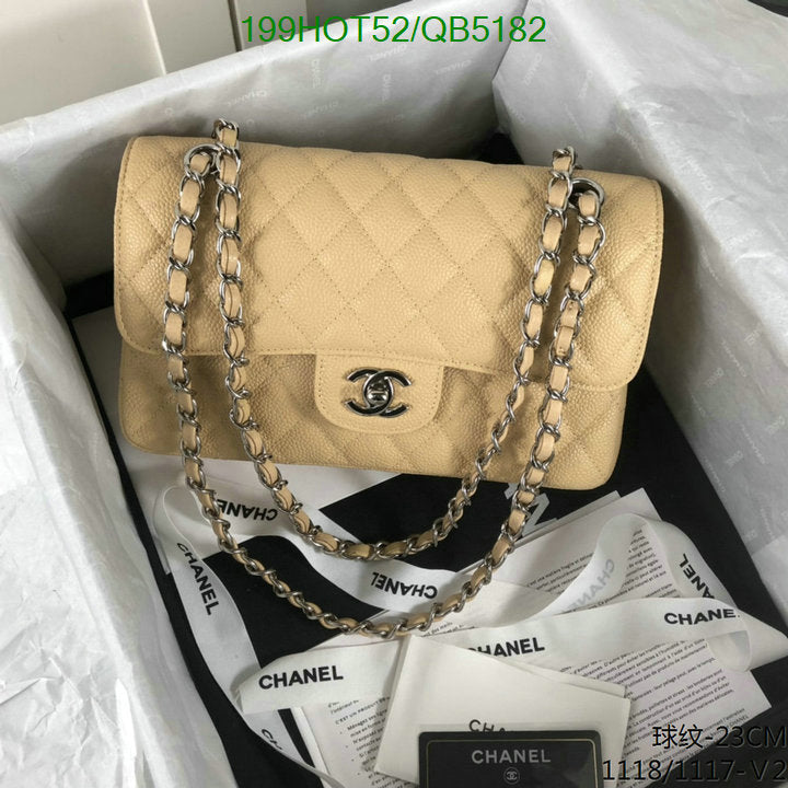 SAMC - CHL Bags - 548