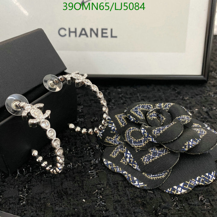 SAMC - CHL Jewelry Earrings - 622