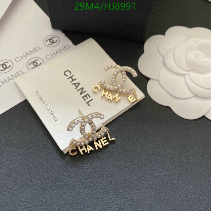 SAMC - CHL Jewelry Earrings - 200
