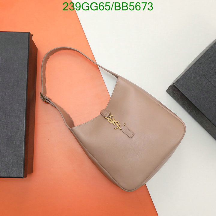 SAMC - YLS Bags - 029
