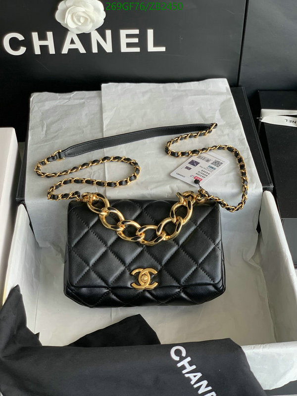 SAMC - CHL Bags - 569