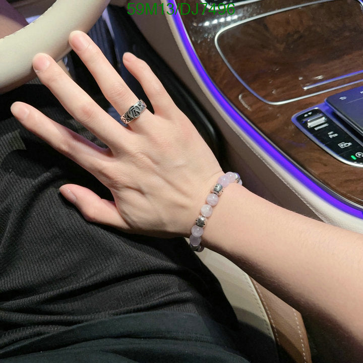 SAMC - DOR Jewelry - 027