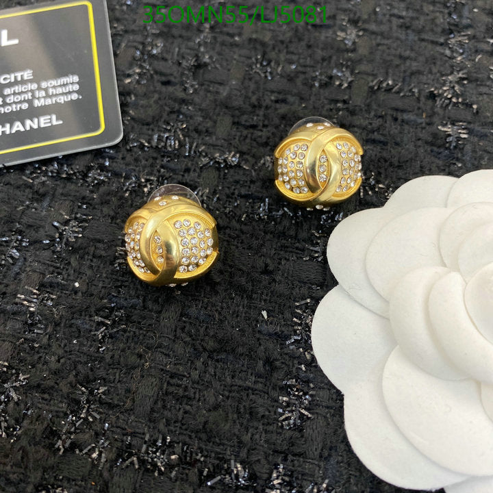 SAMC - CHL Jewelry - 1217