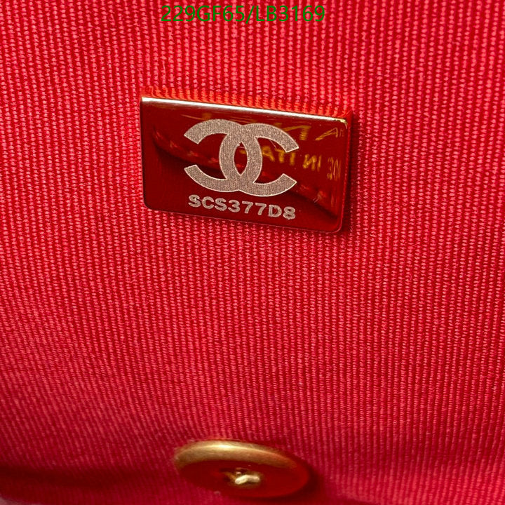 SAMC - CHL Bags - 876