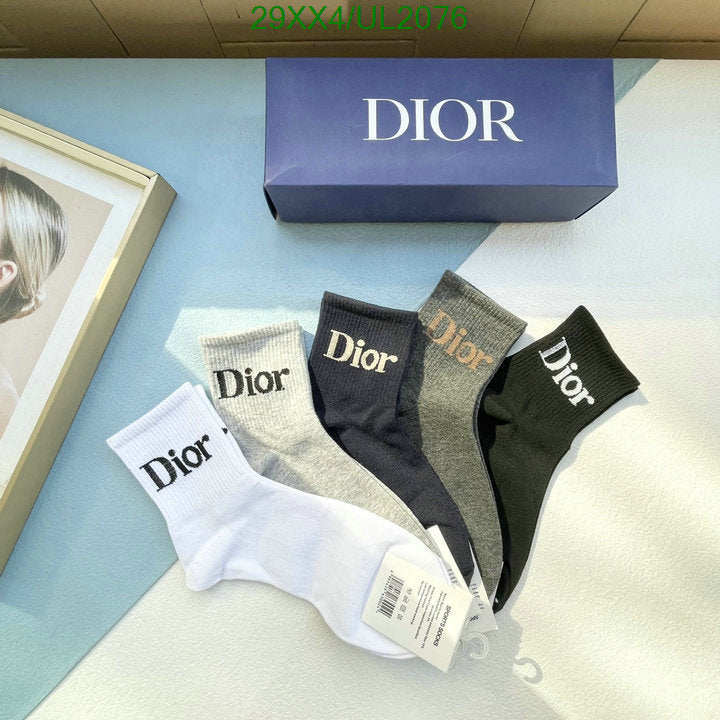 SAMC - DOR Socks - 038