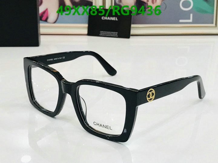 SAMC - CHL Glasses - 304
