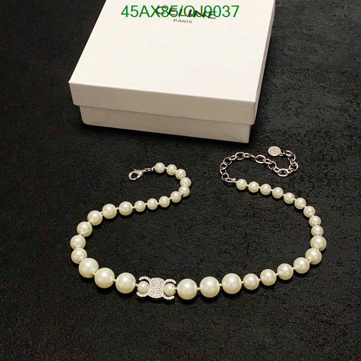 SAMC - COL Jewelry - 068