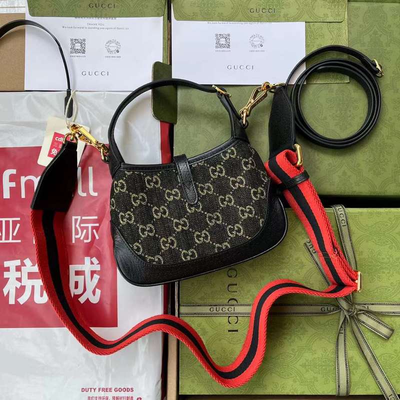 GUI2 Bags - Fashion Bags  496