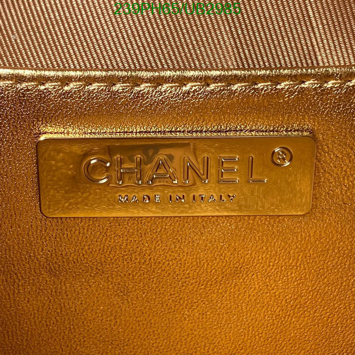 SAMC - CHL Bags - 357