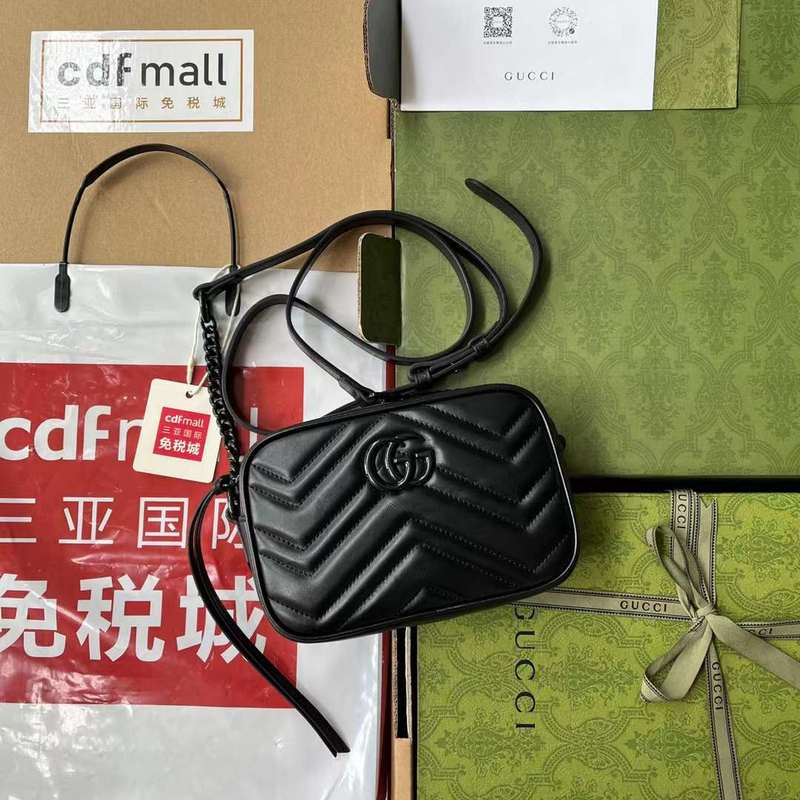 GUI2 Bags - Fashion Bags  190