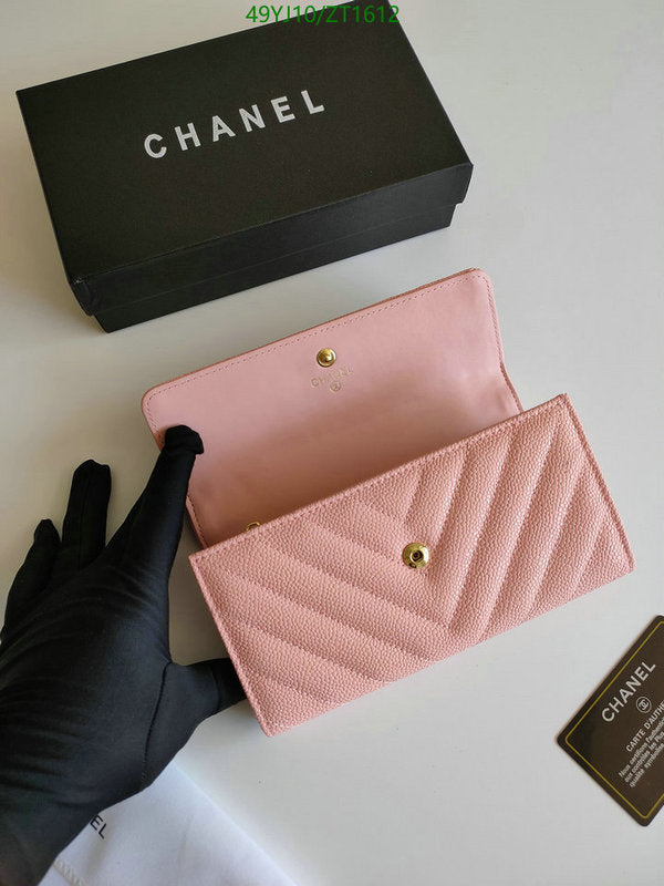SAMC - CHL Wallets - 038