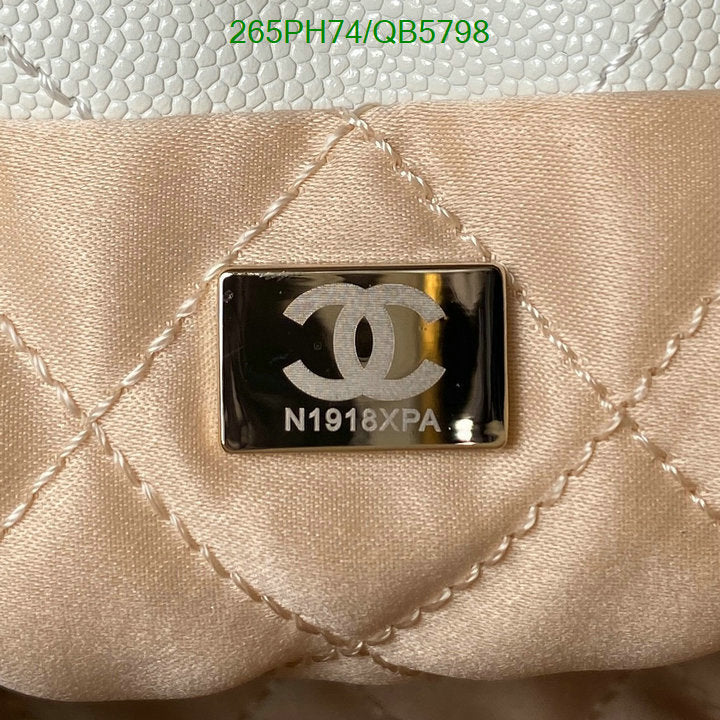 SAMC - CHL Bags - 561