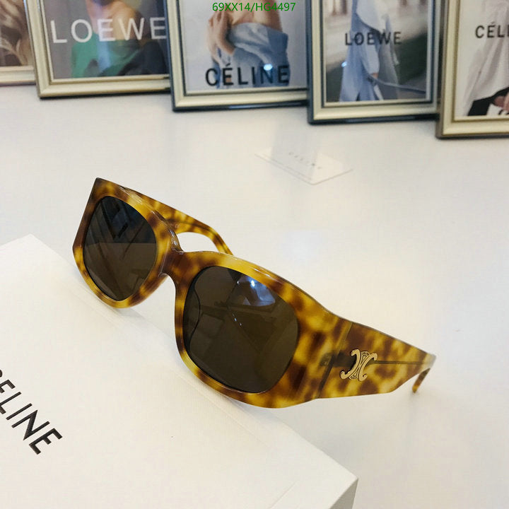 SAMC - COL Glasses - 130