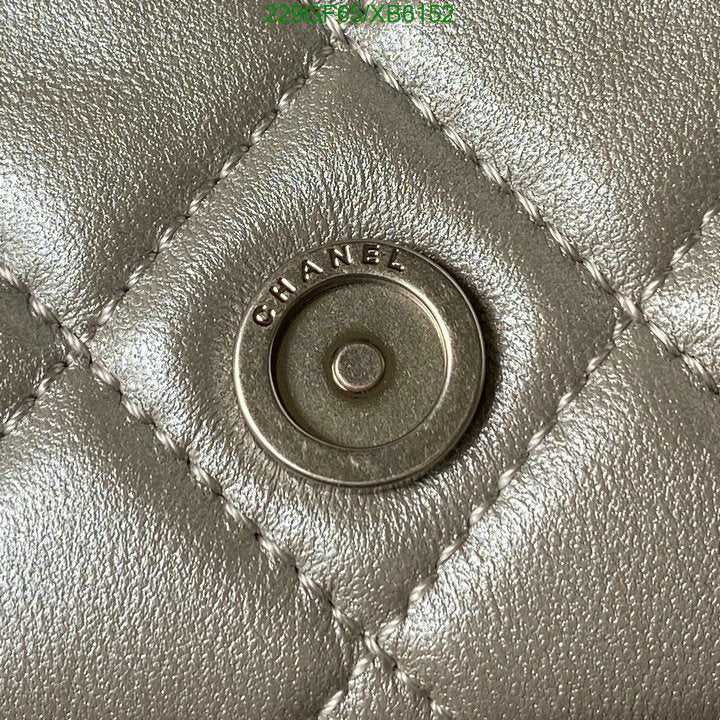 SAMC - CHL Bags - 768
