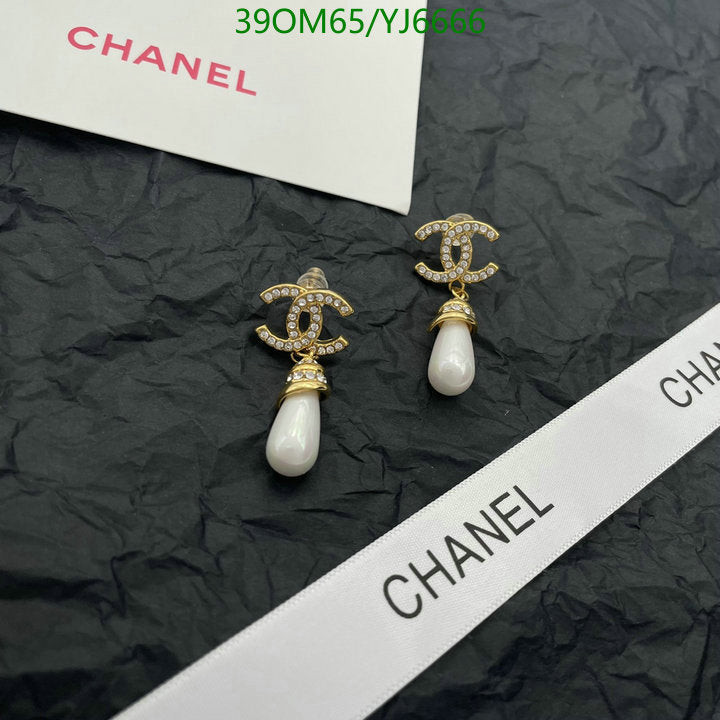 SAMC - CHL Jewelry - 1310