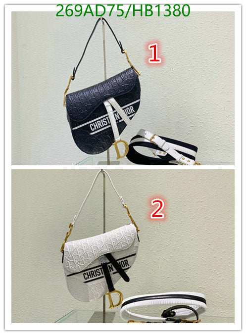 SAMCC - DOR Bags - 1168