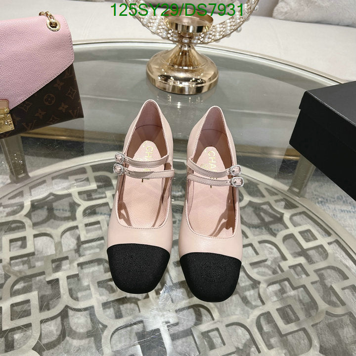 SAMC - CHL Women Shoes Ballet - 022