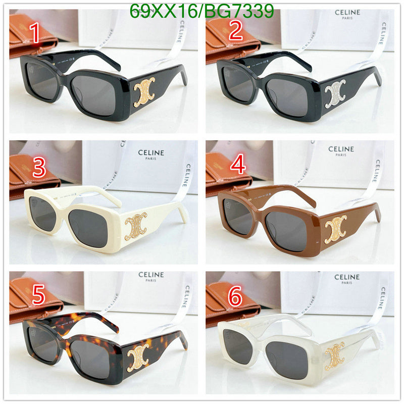 SAMC - COL Glasses - 046