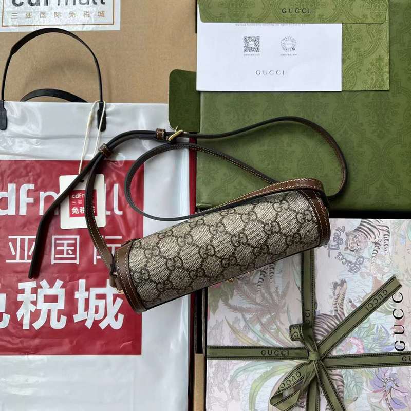 GUI2 Bags - Fashion Bags  444