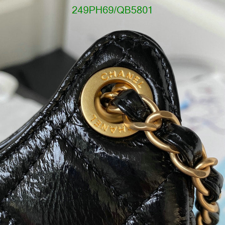 SAMC - CHL Bags - 560