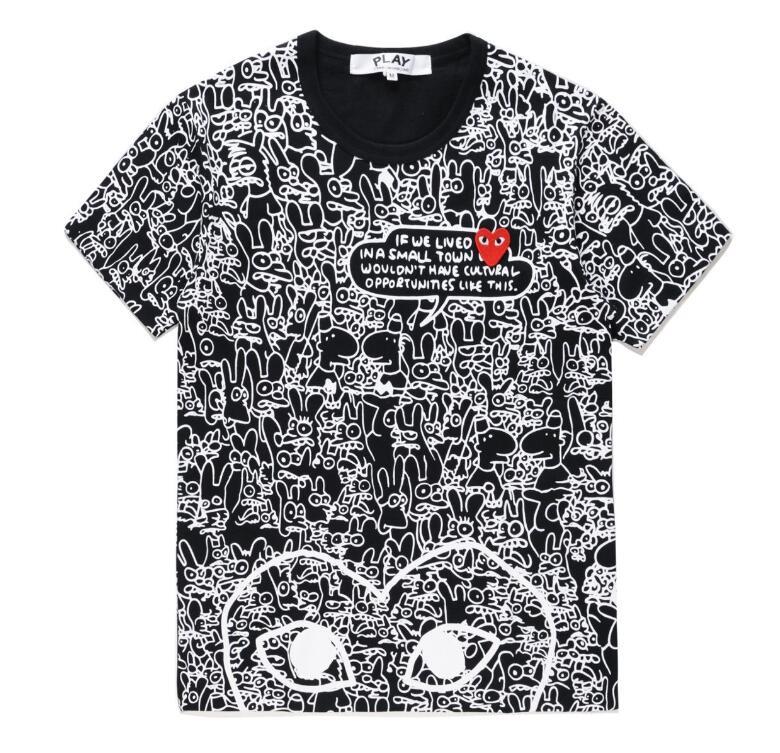 SAMCC - CDGR Clothes - 113