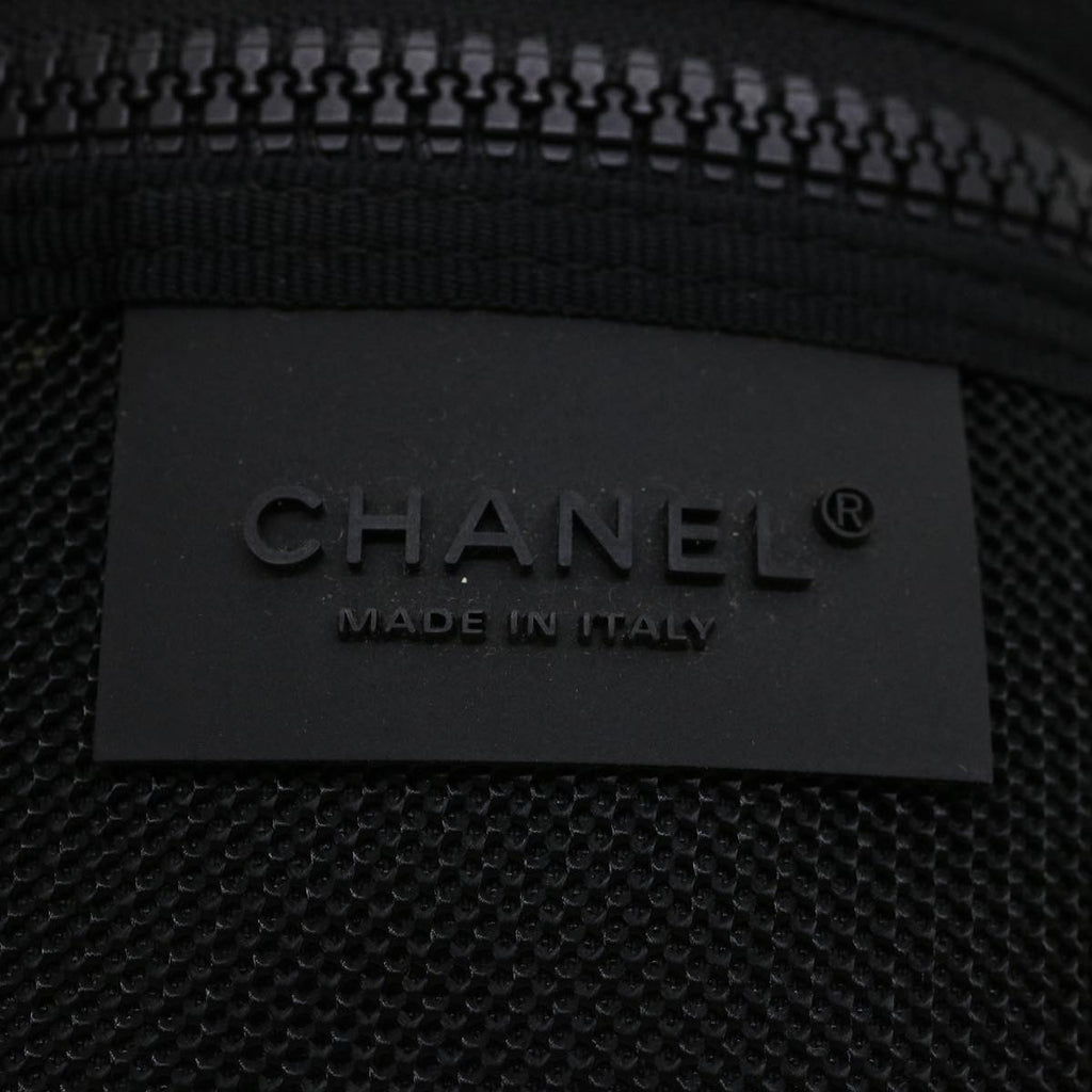 Chanel Abstract Multicolour Canvas Shoulder Bag