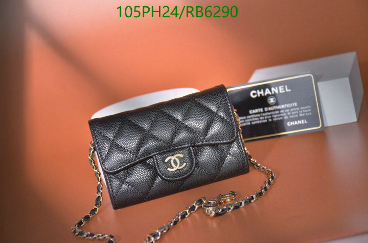 SAMC - CHL Bags - 392