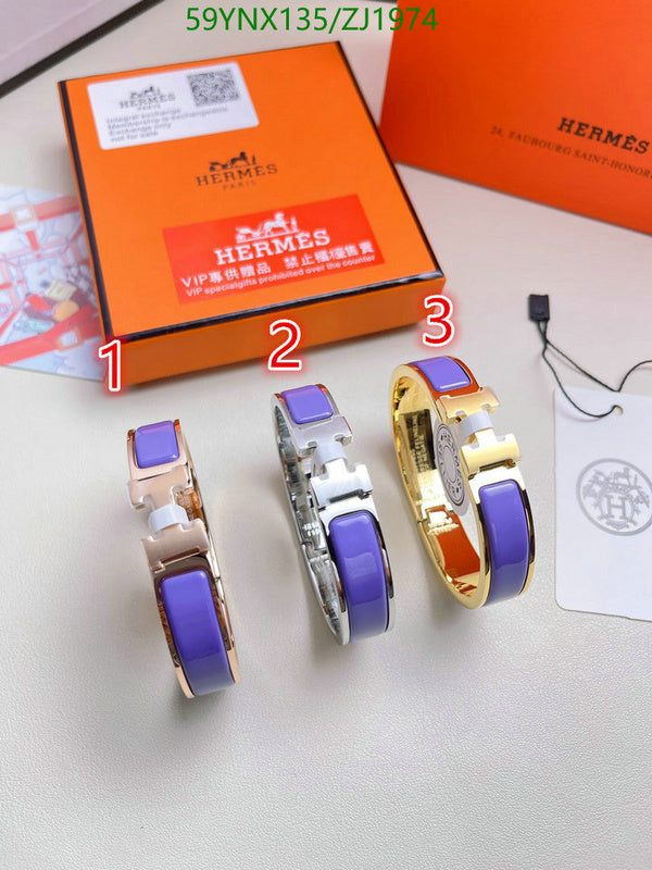 SAMC - HMS Jewelry - 133