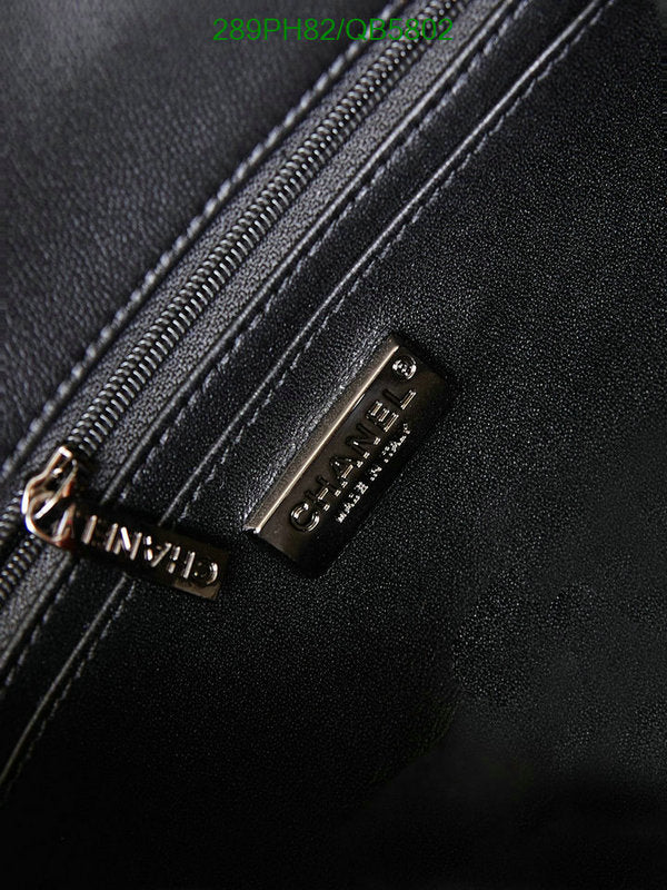 SAMC - CHL Bags - 540