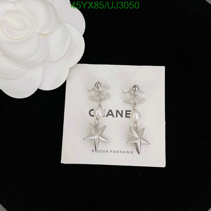 SAMC - CHL Jewelry Earrings - 387