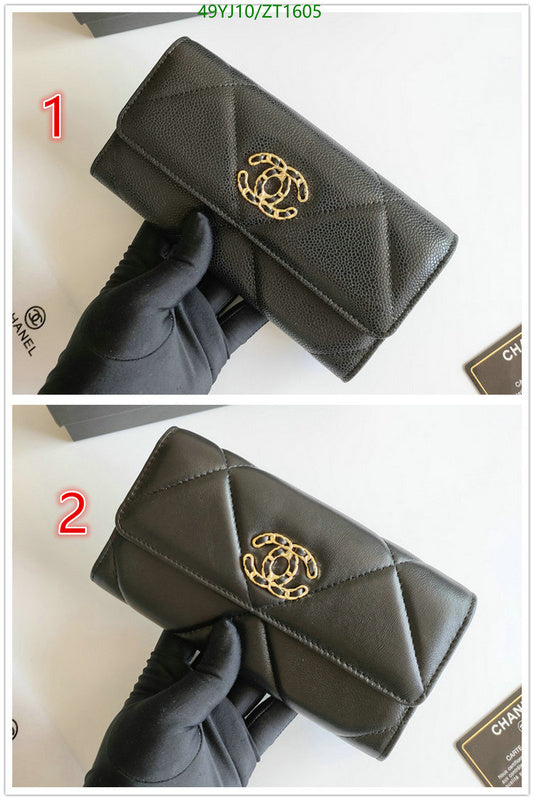 SAMC - CHL Wallets - 042