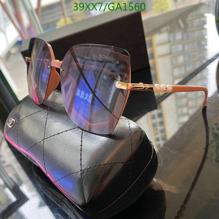 SAMC - CHL Glasses - 601
