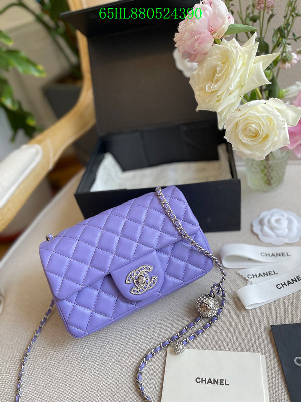 Glami - CHL Bags - 2726